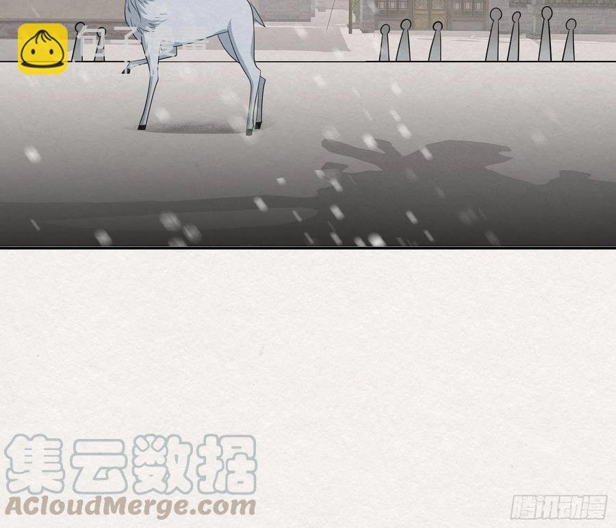 雨中声48-女身亦可成佛