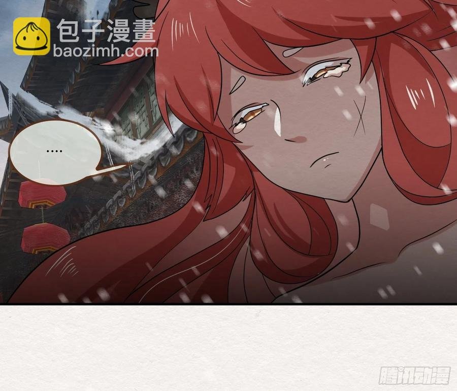 雨中声48-女身亦可成佛