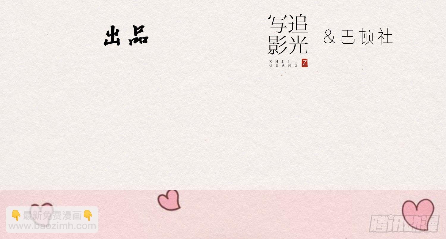 云中客13-第一次肌肤之亲
