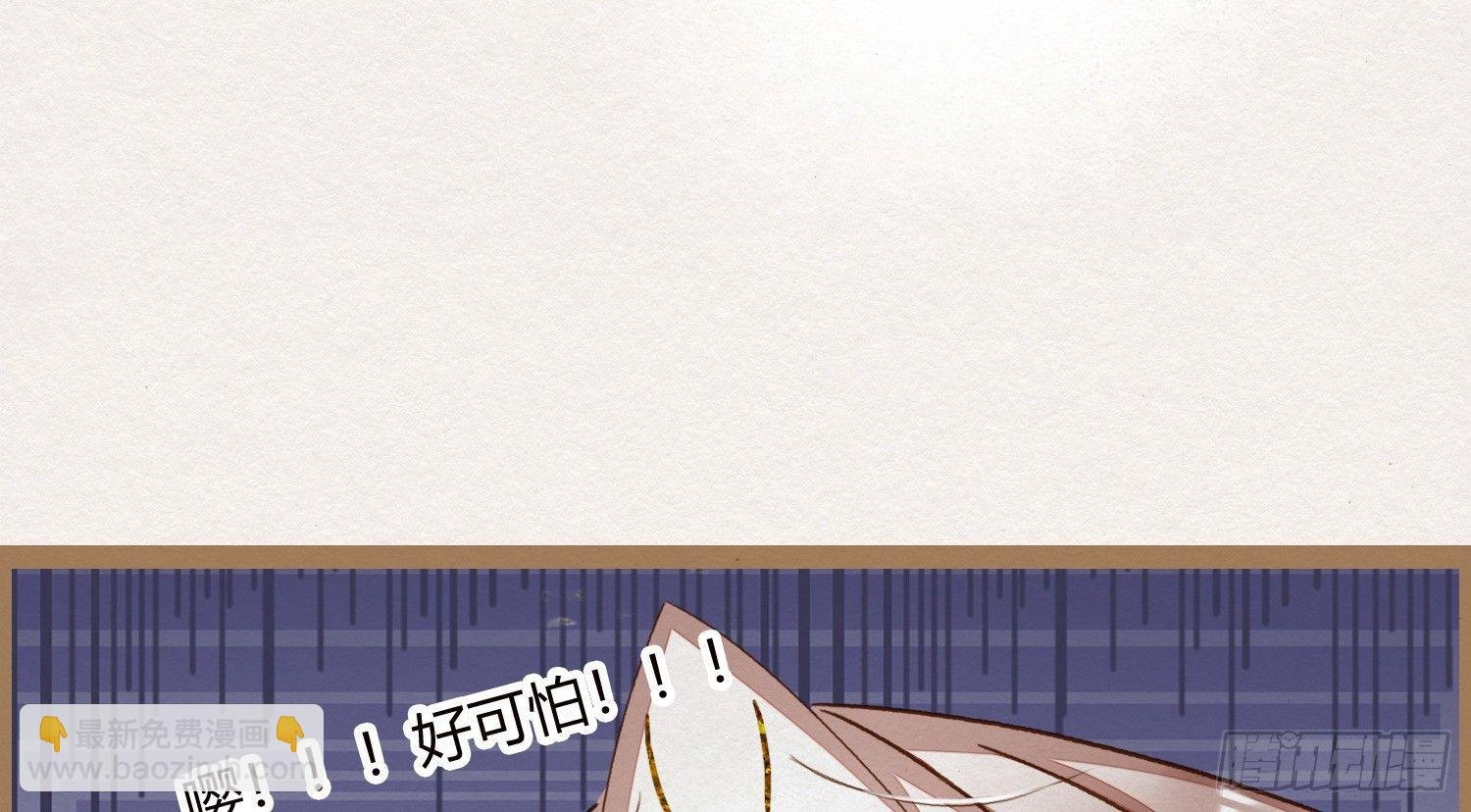 云中客13-第一次肌肤之亲