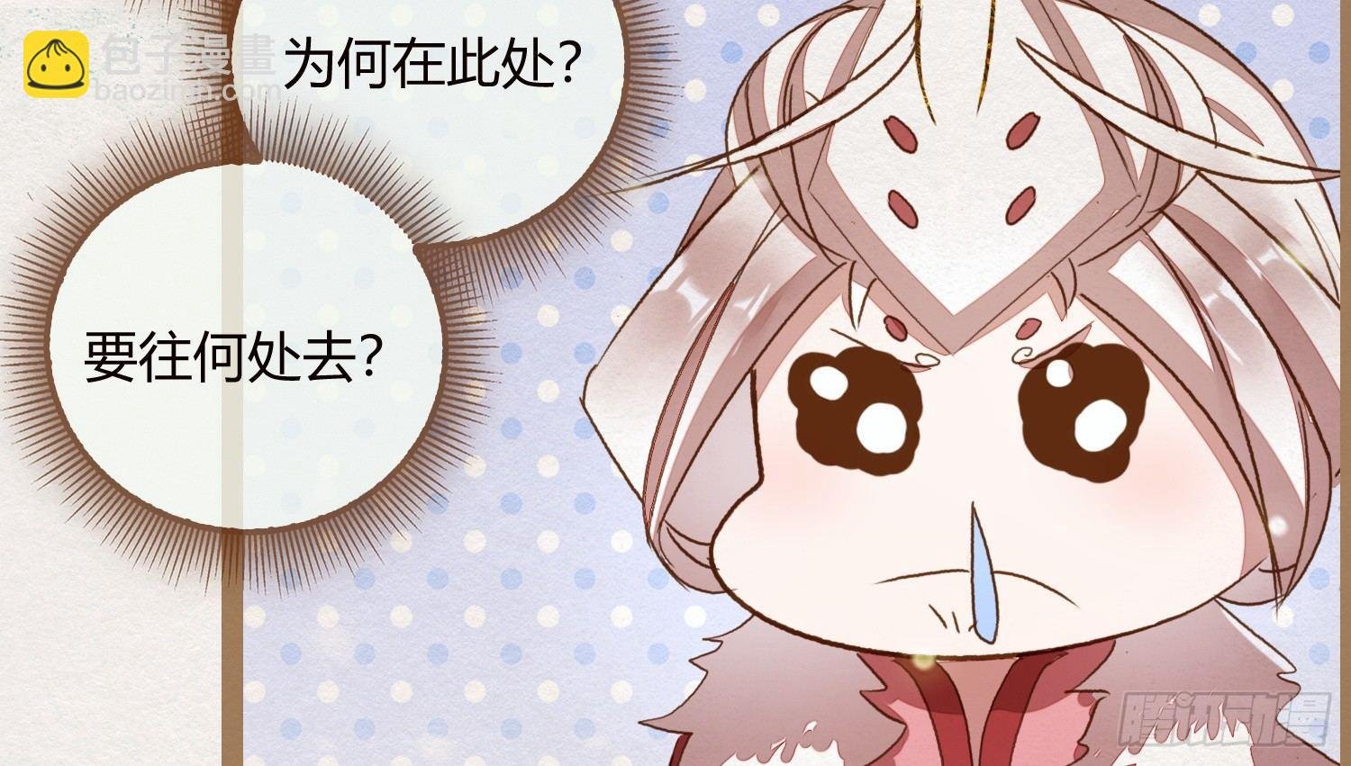 云中客13-第一次肌肤之亲