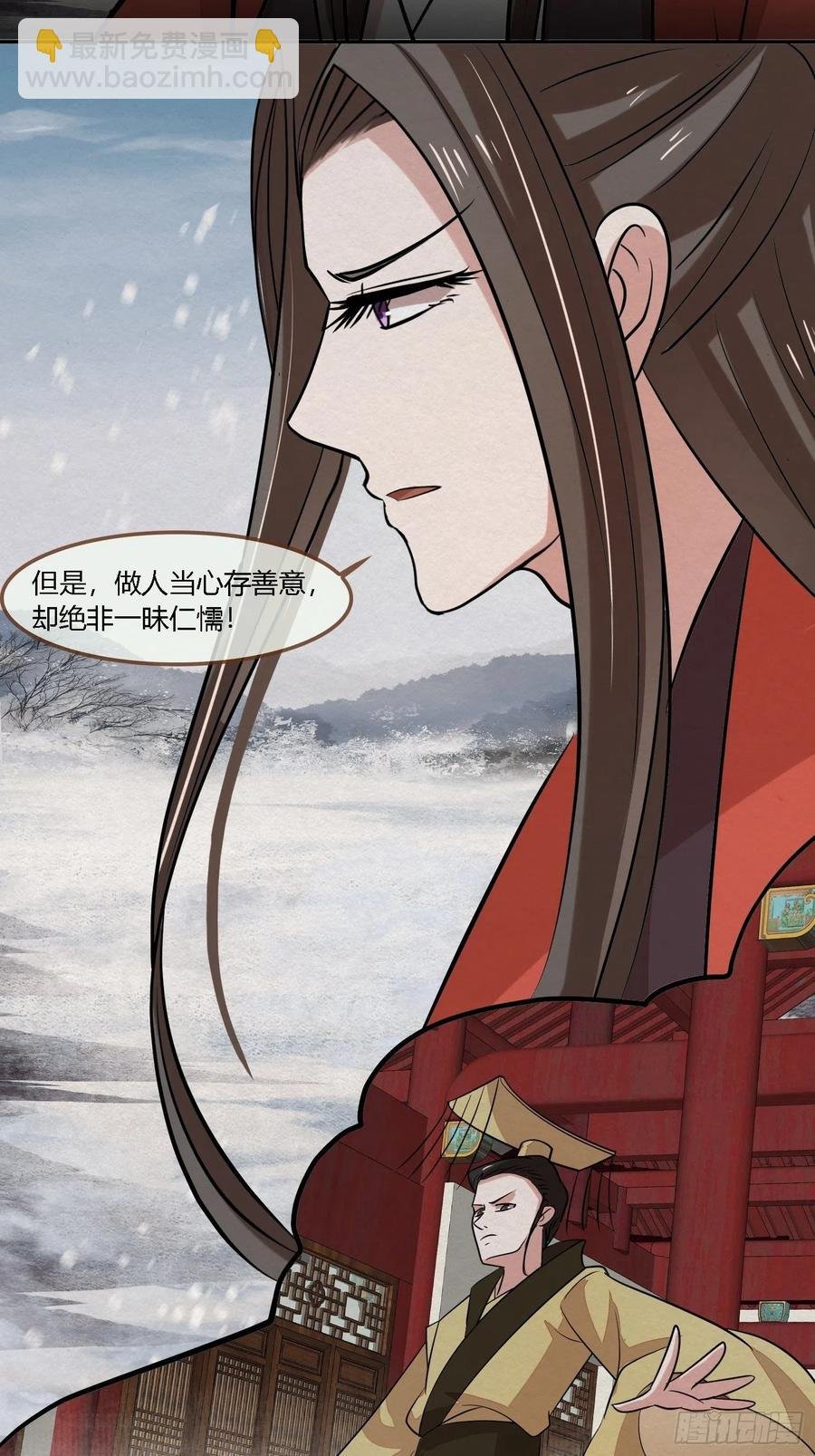 雨中声50-至高至远明月