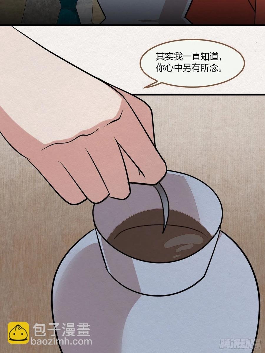 雨中声50-至高至远明月