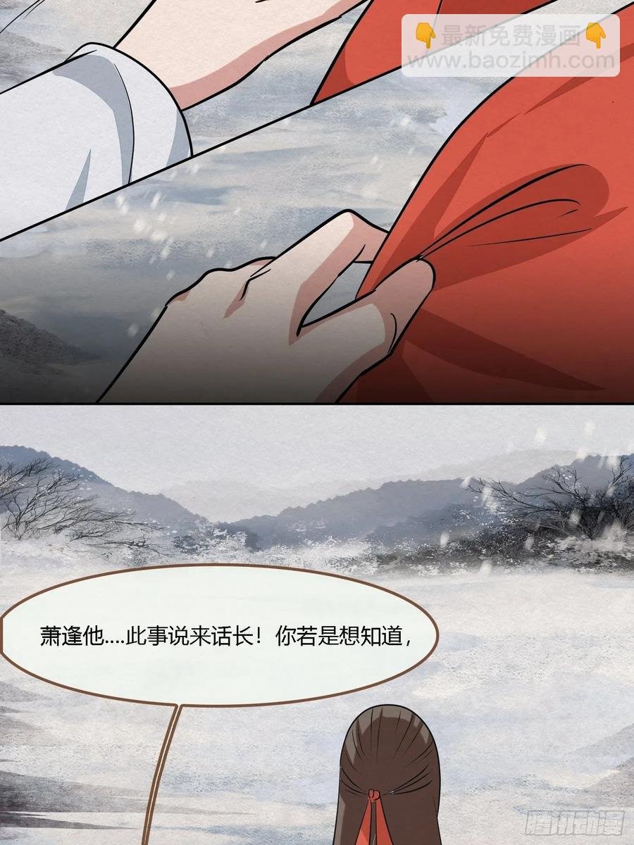 雨中声50-至高至远明月