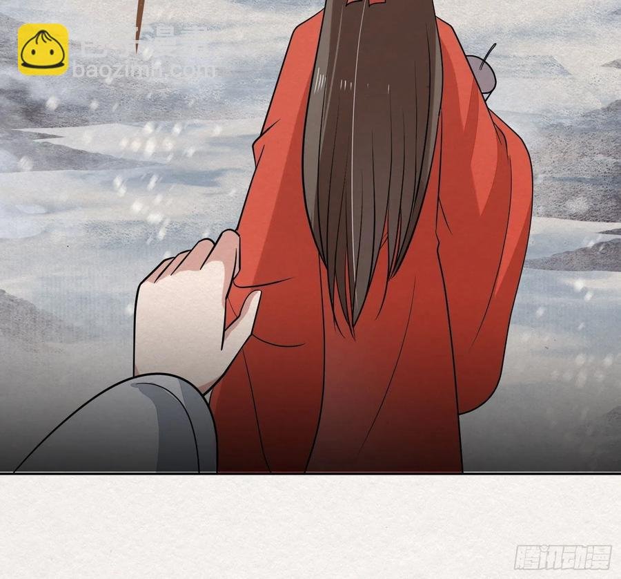 雨中声50-至高至远明月