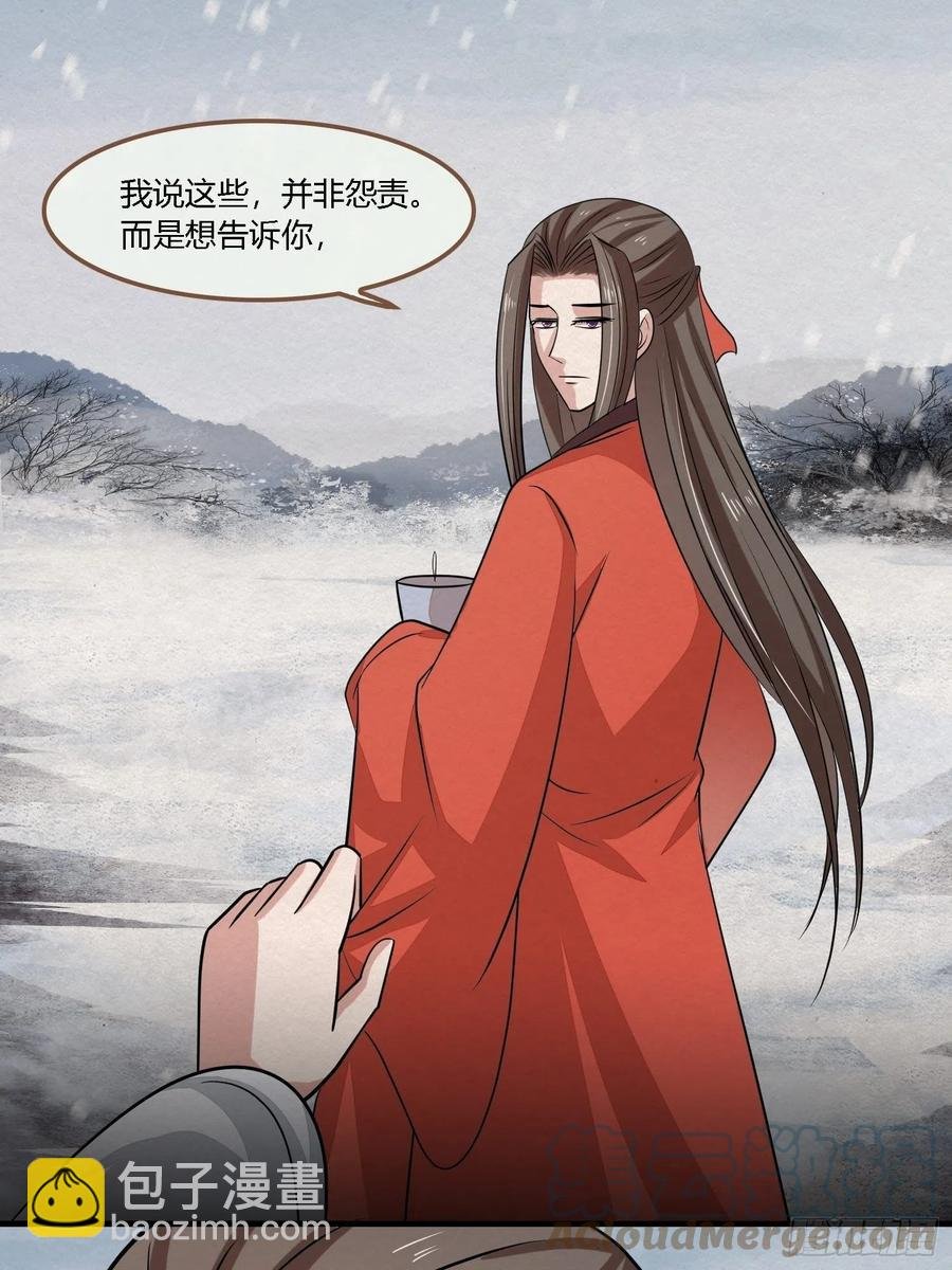 雨中声50-至高至远明月
