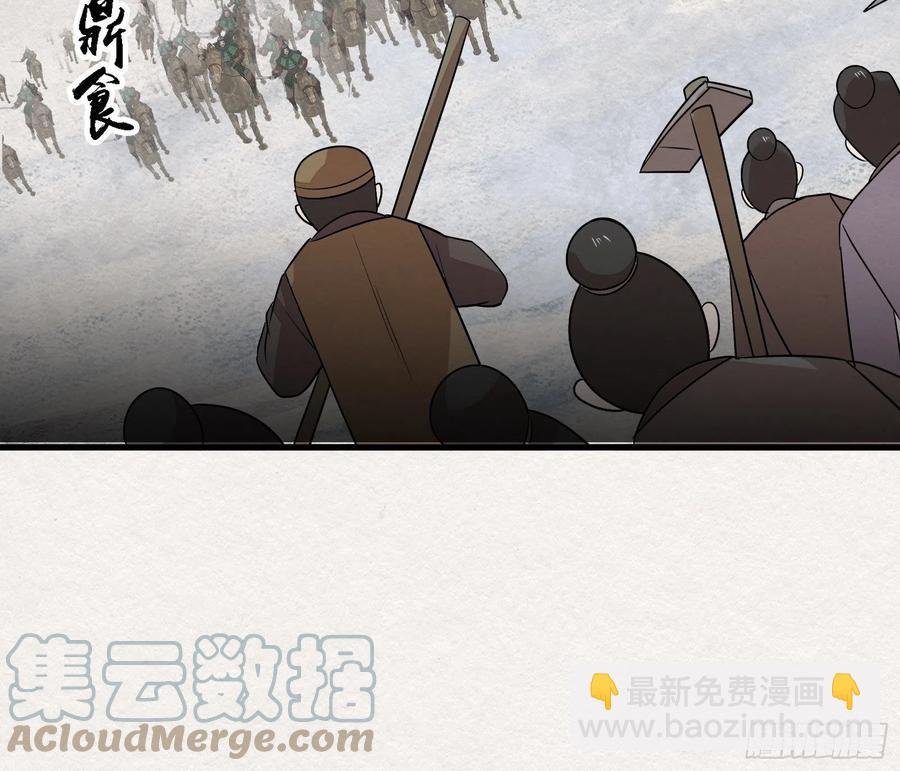 雨中声51-人生天地间