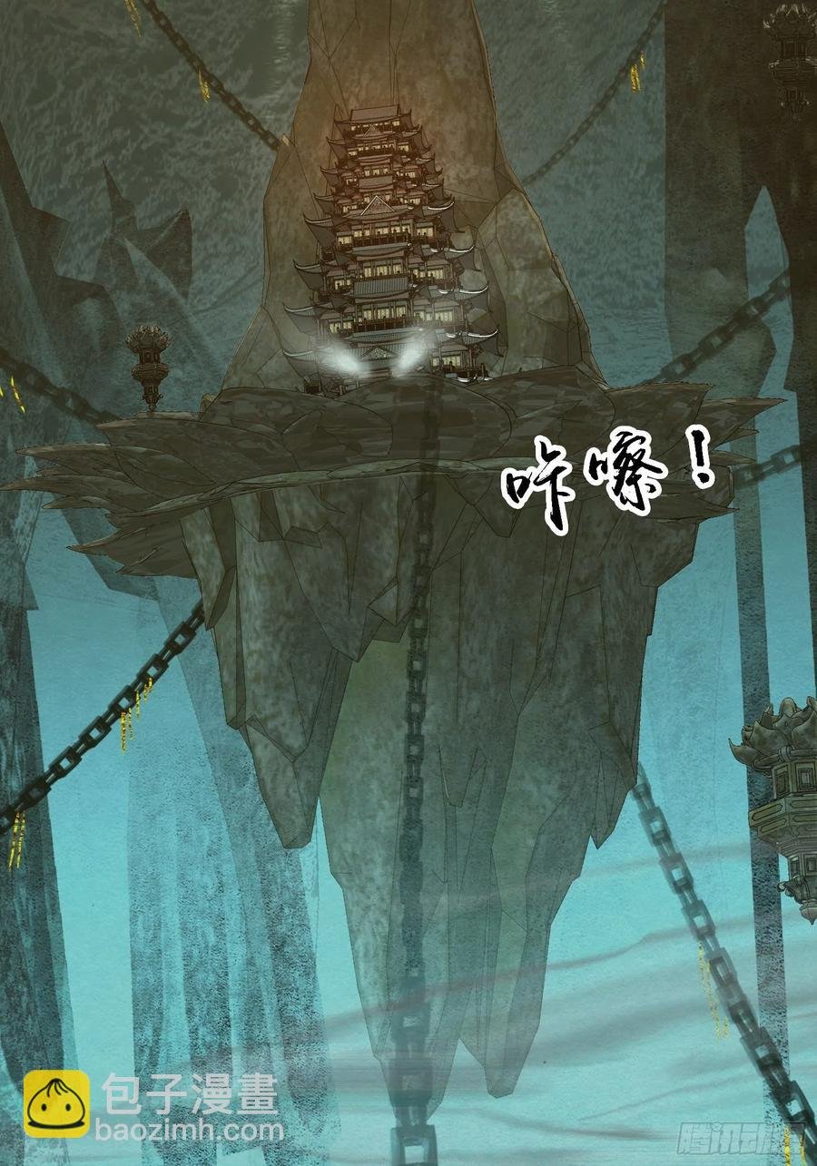 雨中声51-人生天地间
