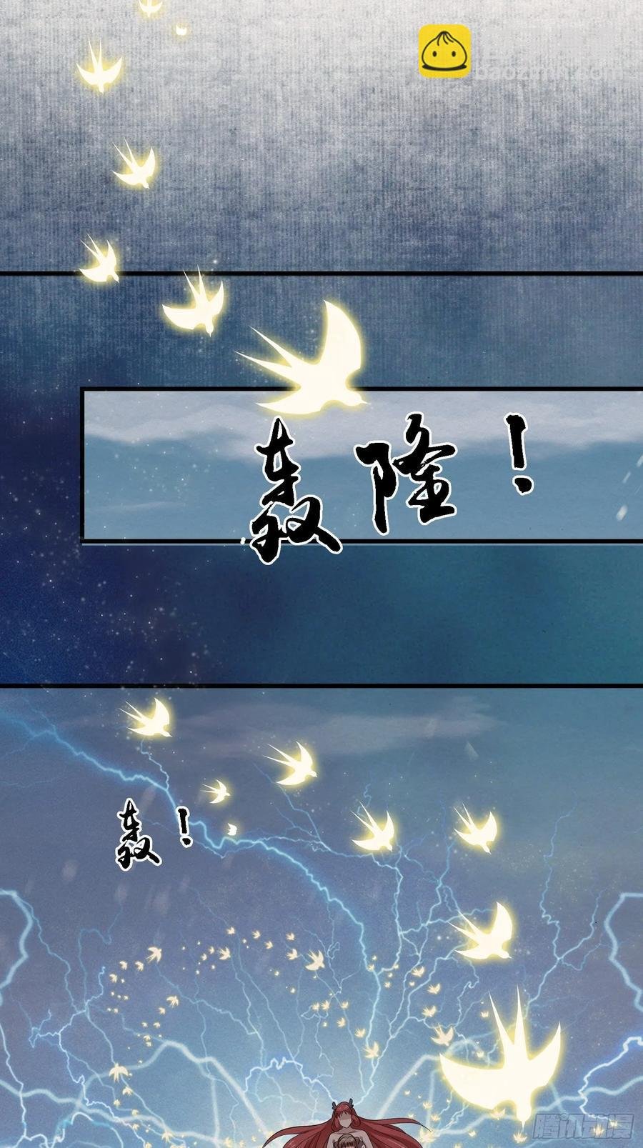 雨中声51-人生天地间