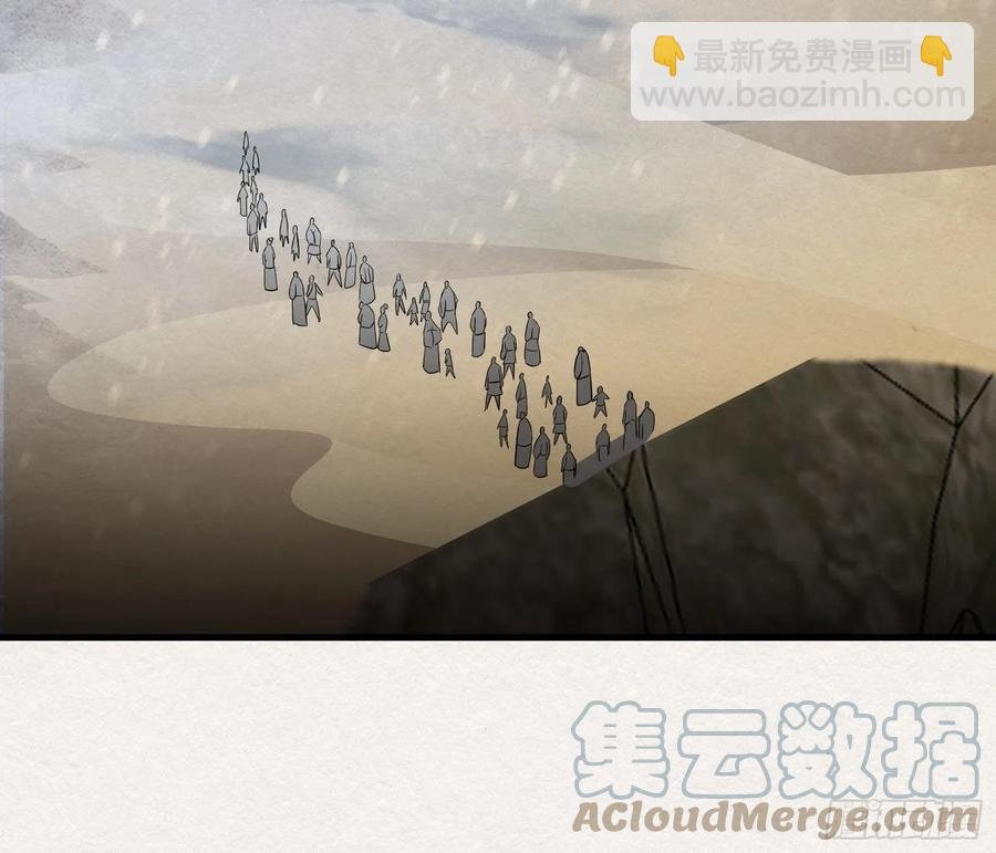 雨中声51-人生天地间