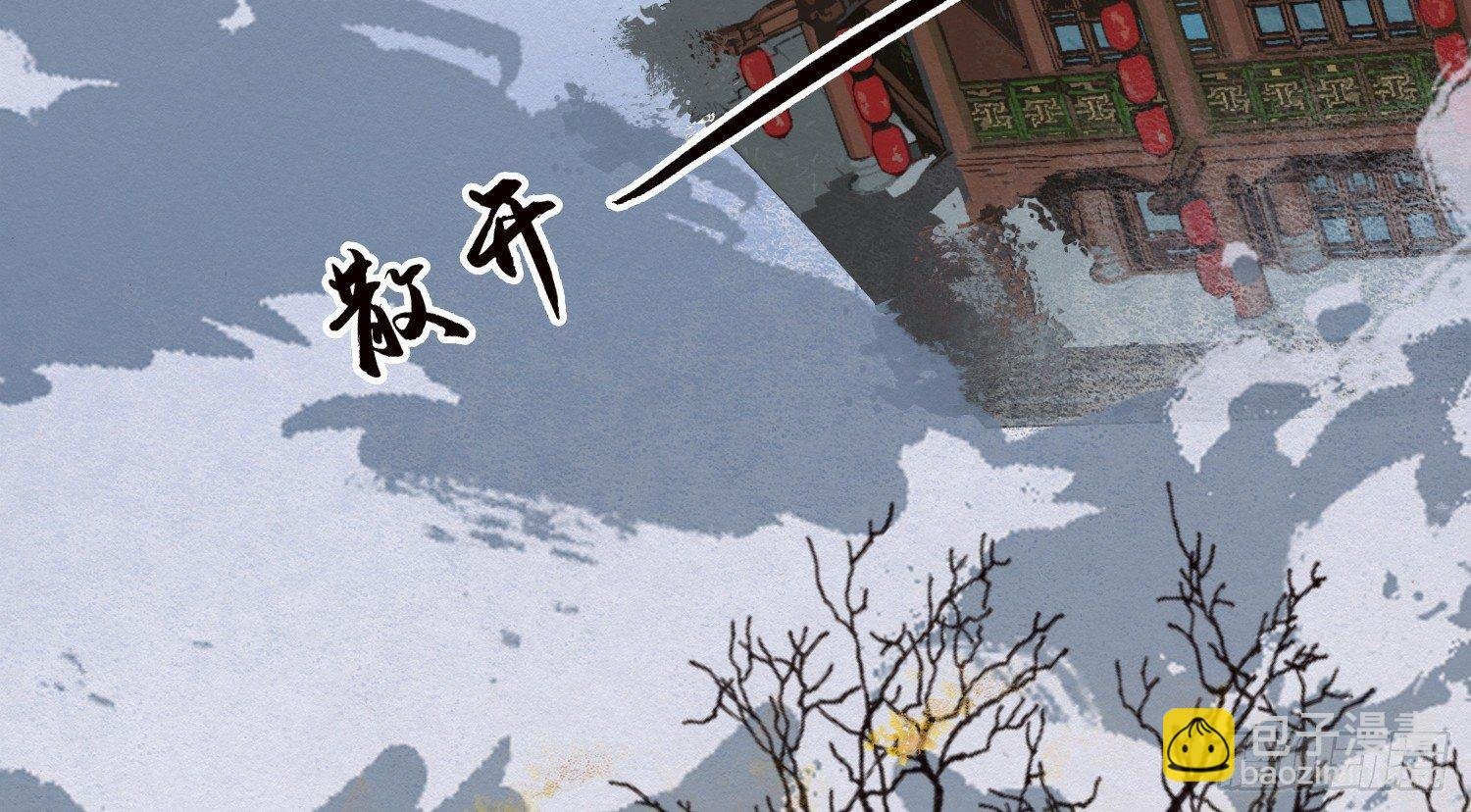 云中客15-已有家室
