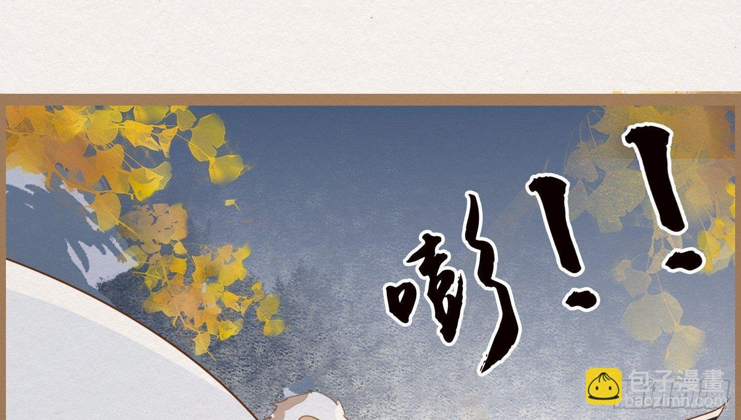 云中客15-已有家室