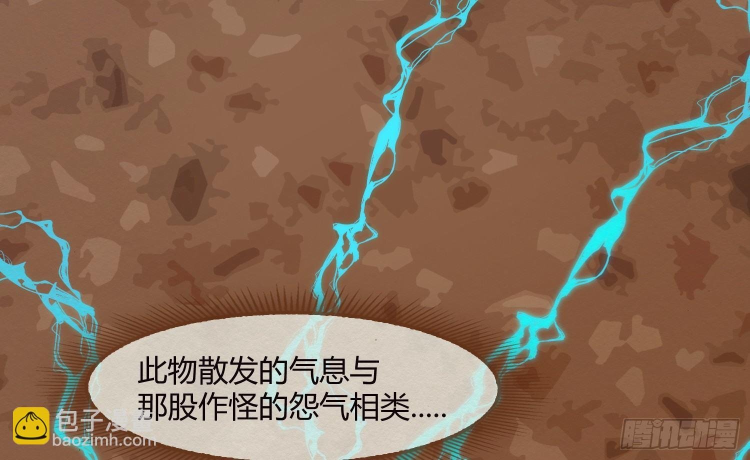 云中客16-帮你呼呼就不疼了
