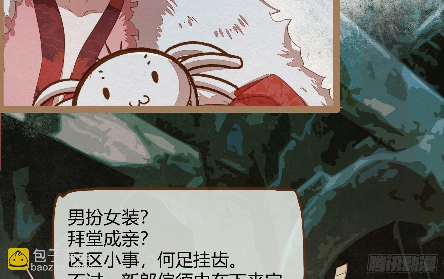 云中客16-帮你呼呼就不疼了