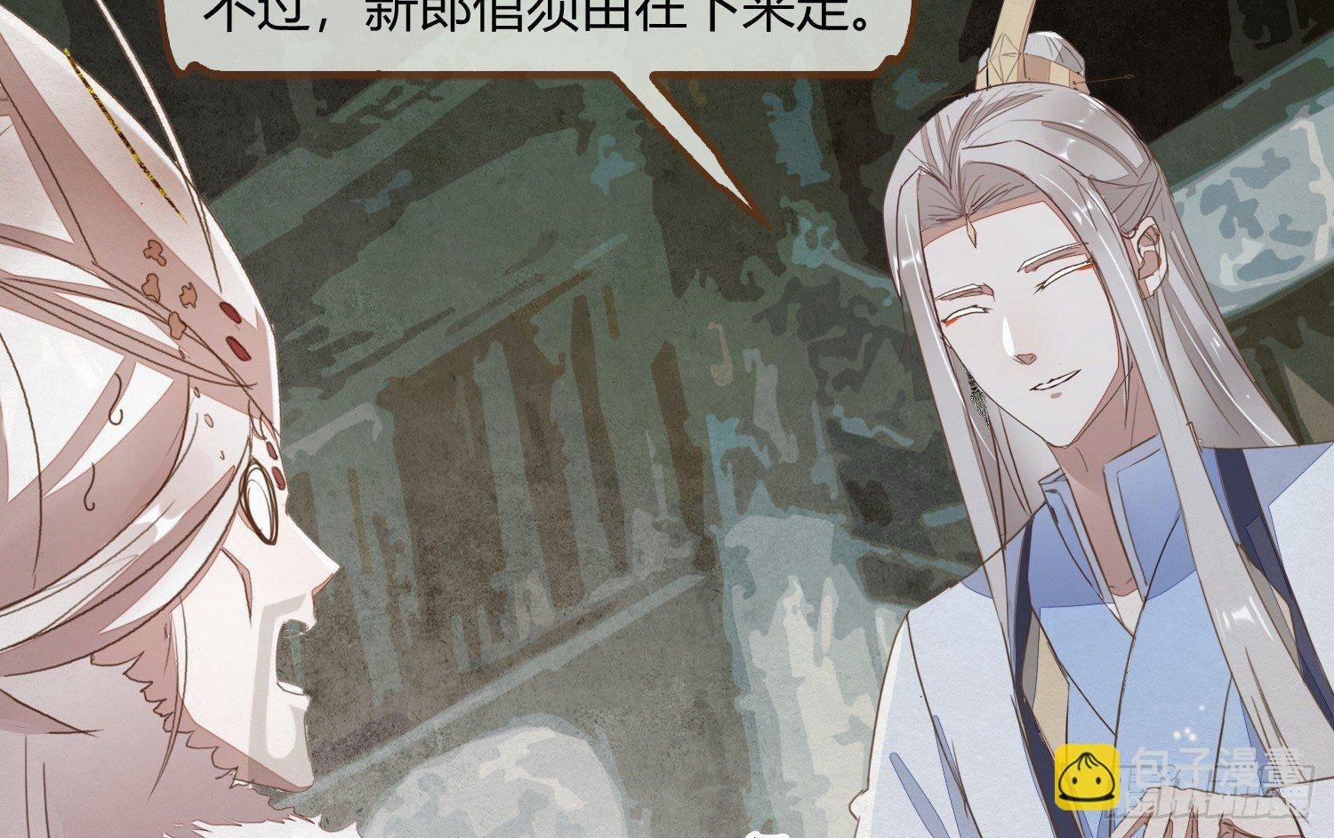 云中客16-帮你呼呼就不疼了