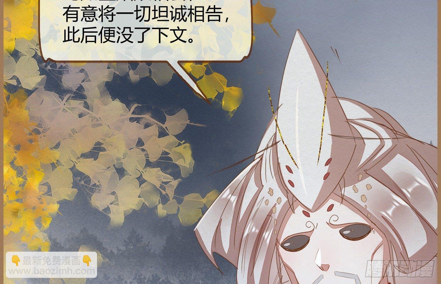 云中客16-帮你呼呼就不疼了