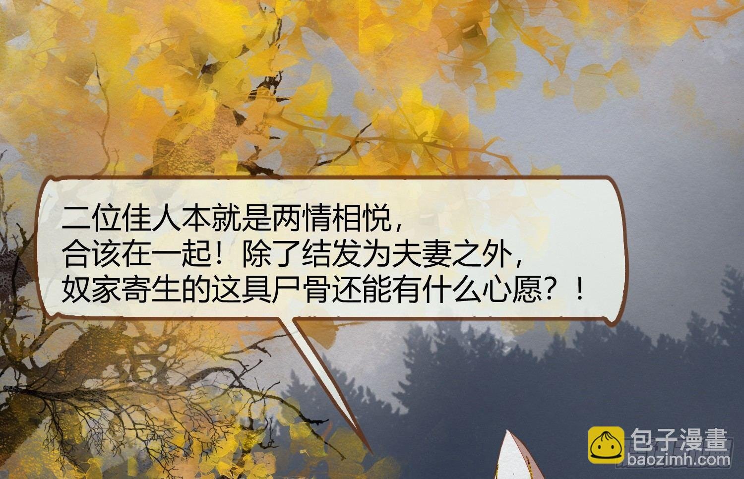 云中客16-帮你呼呼就不疼了