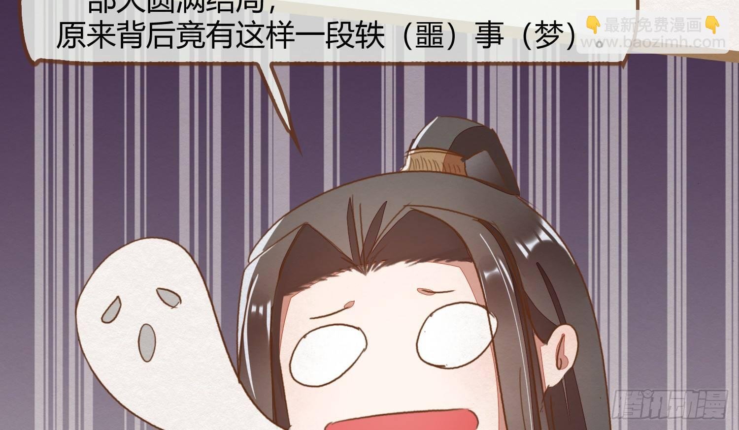 云中客16-帮你呼呼就不疼了