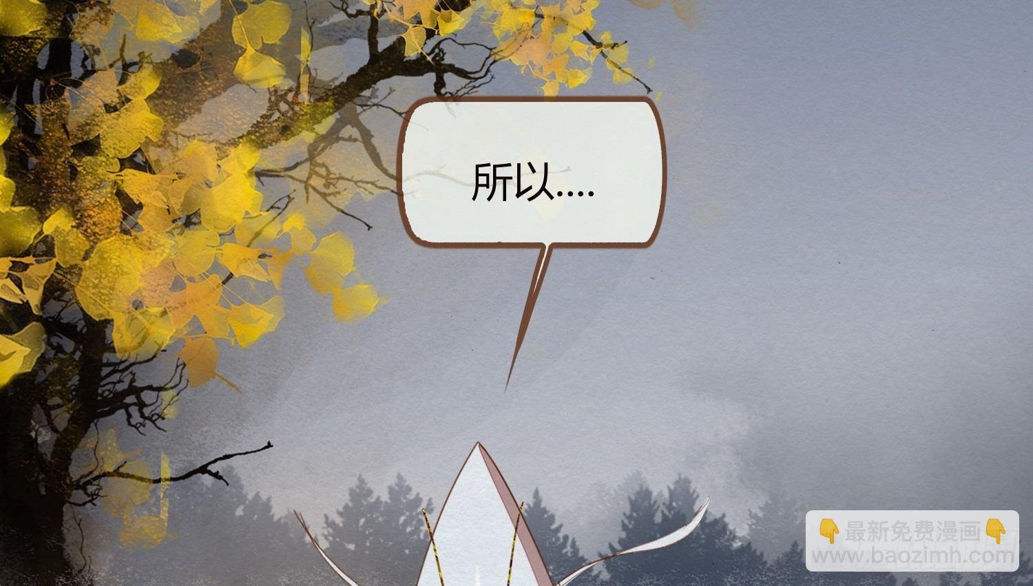 云中客17-逢狗又坑害本尊！