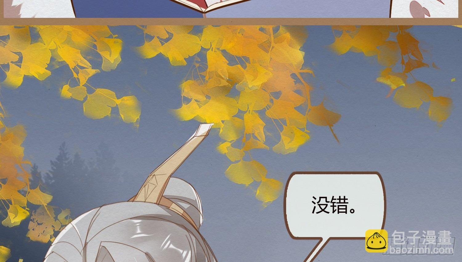 云中客17-逢狗又坑害本尊！