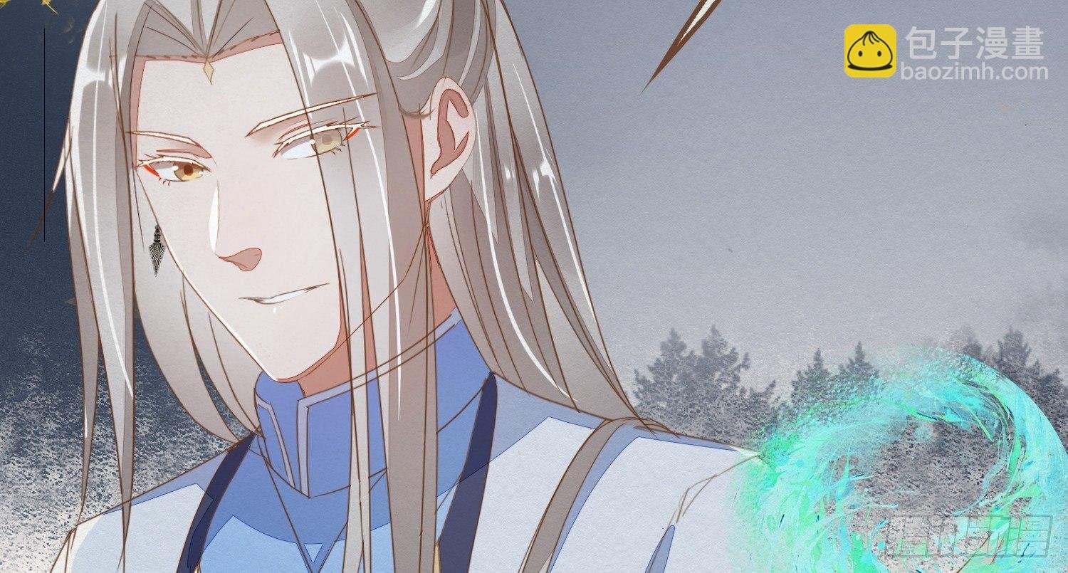 云中客17-逢狗又坑害本尊！