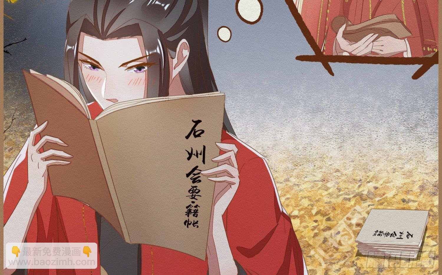 云中客17-逢狗又坑害本尊！
