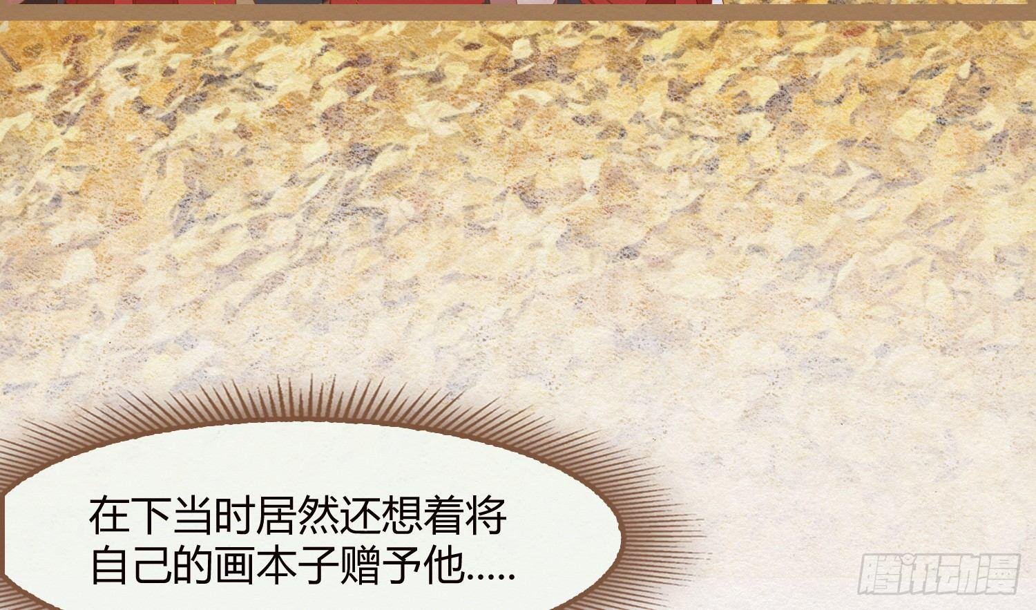 云中客17-逢狗又坑害本尊！