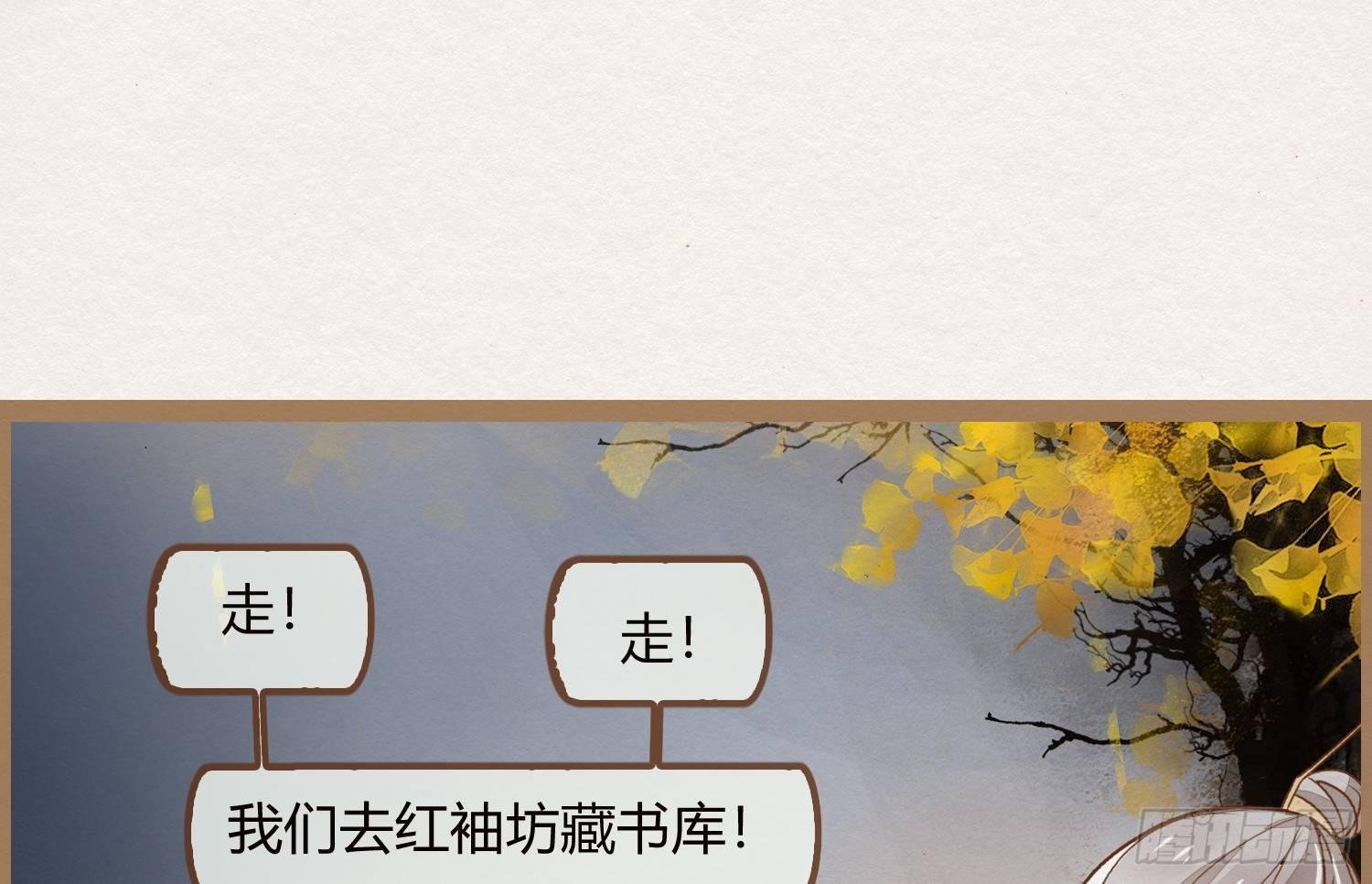 云中客17-逢狗又坑害本尊！