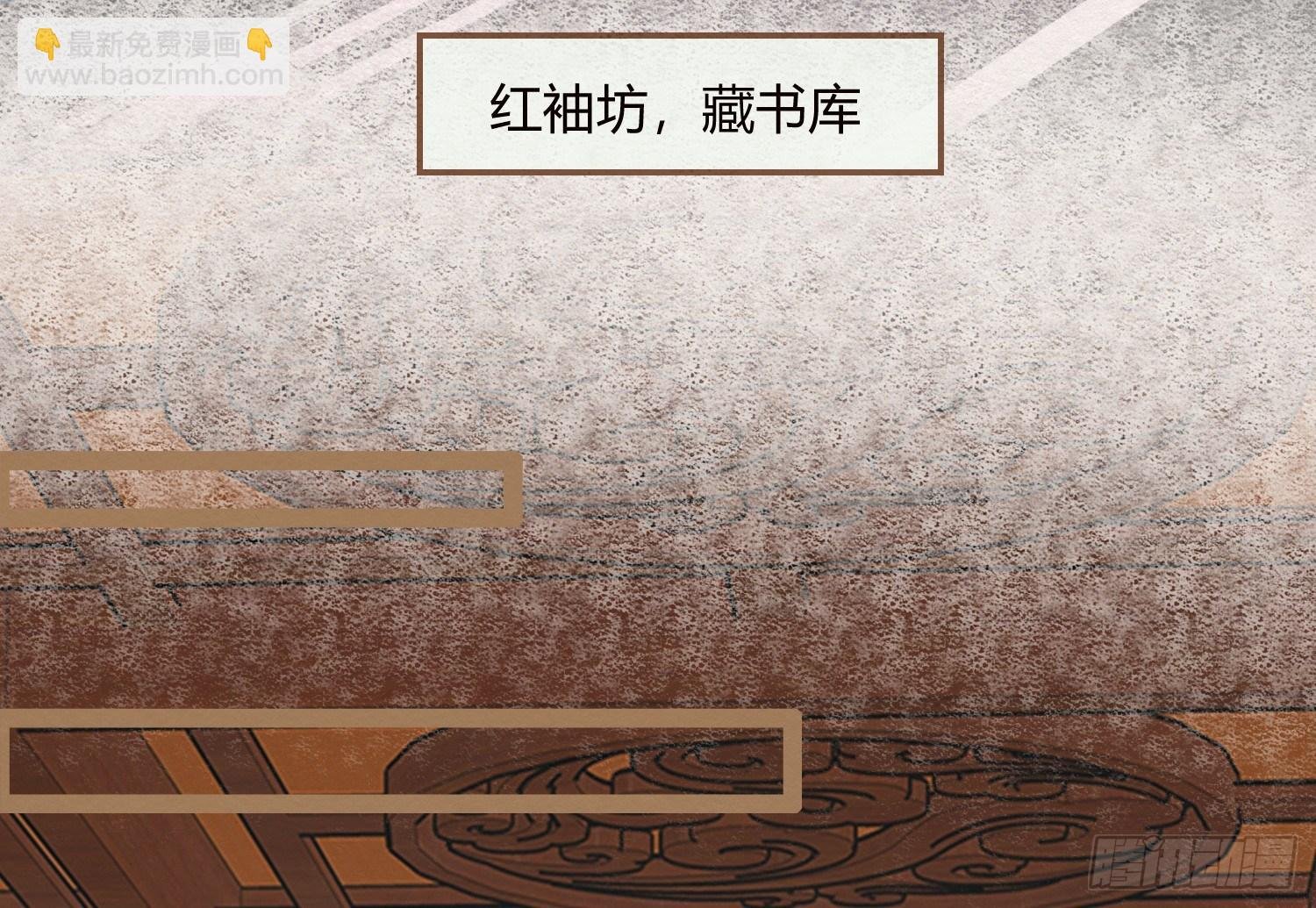 云中客17-逢狗又坑害本尊！