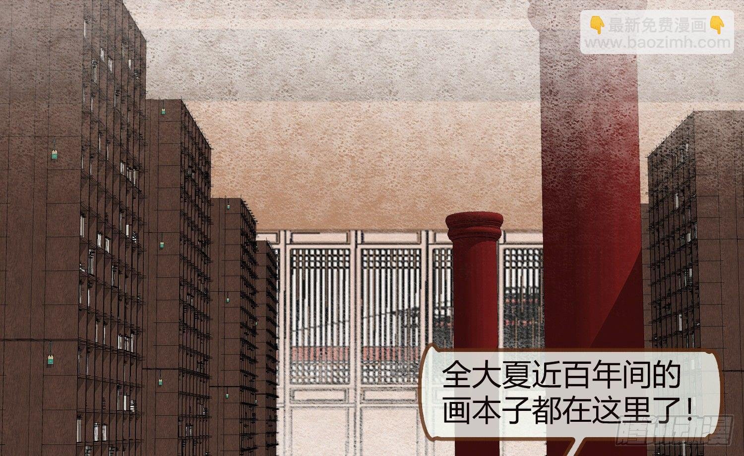 云中客17-逢狗又坑害本尊！