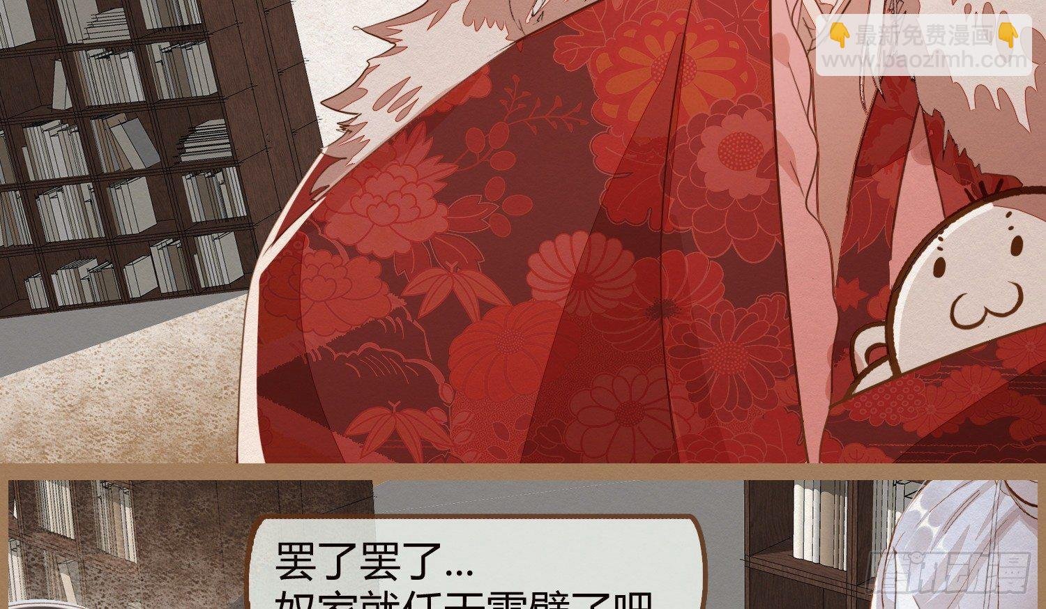 云中客17-逢狗又坑害本尊！