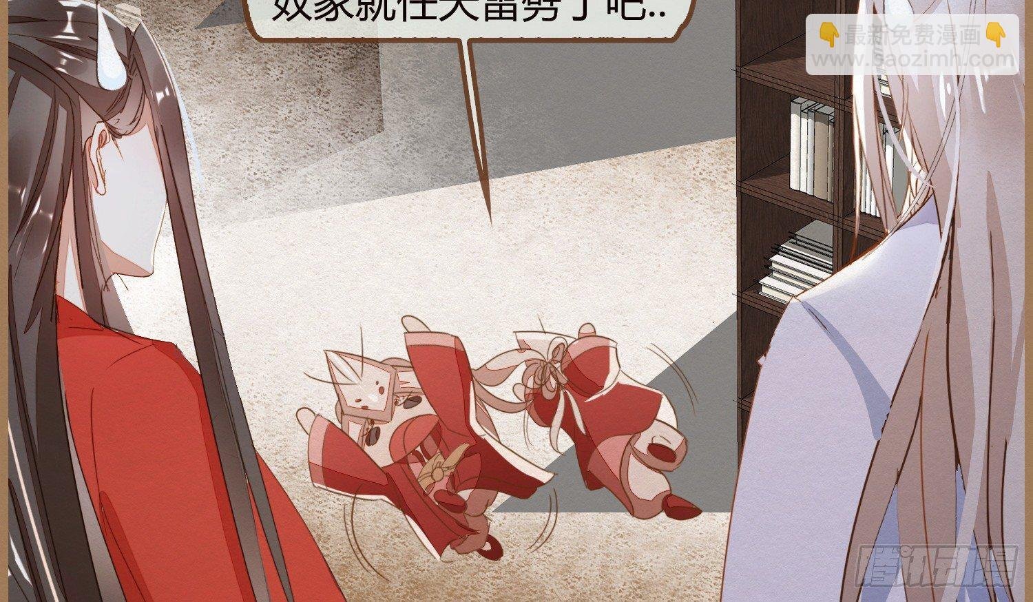 云中客17-逢狗又坑害本尊！