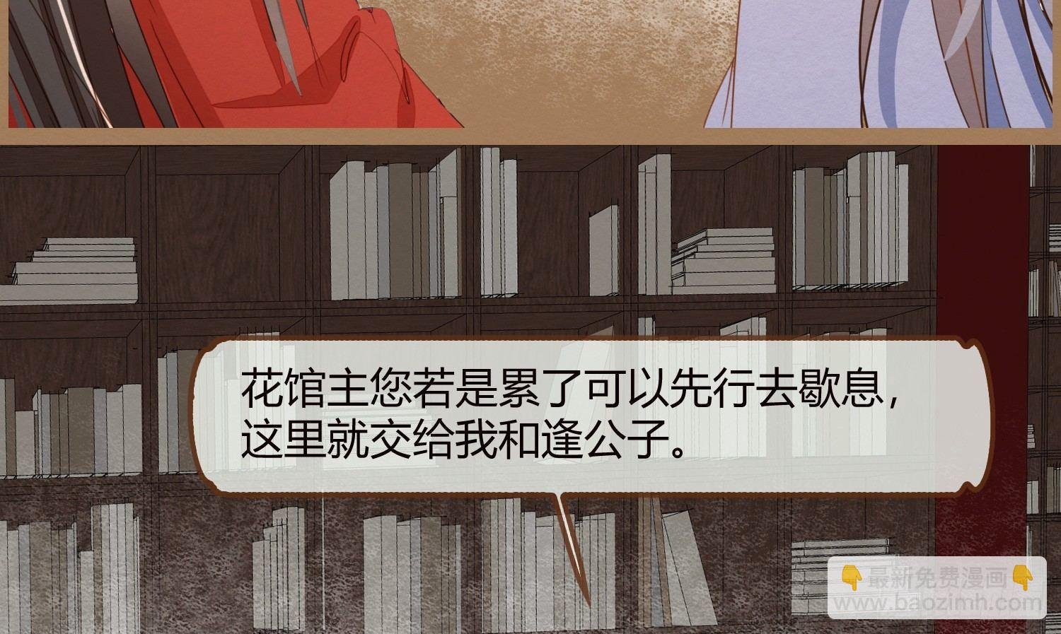 云中客17-逢狗又坑害本尊！