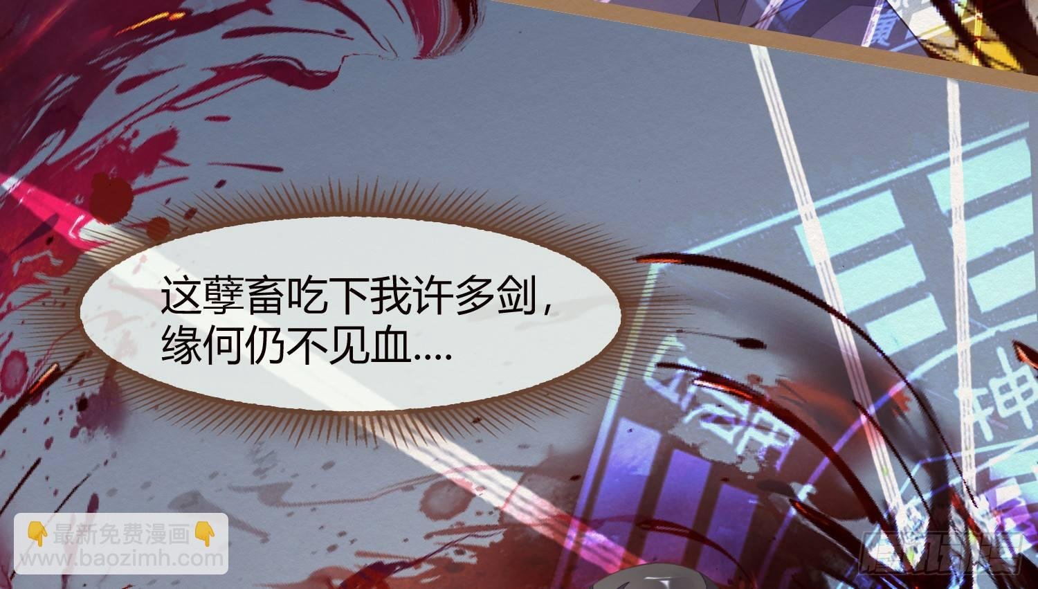 云中客18-做些夫妻爱做的事？