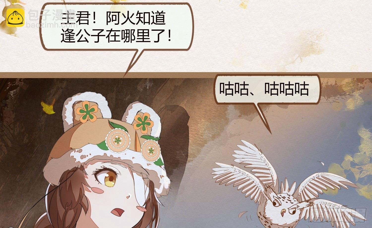 云中客18-做些夫妻爱做的事？