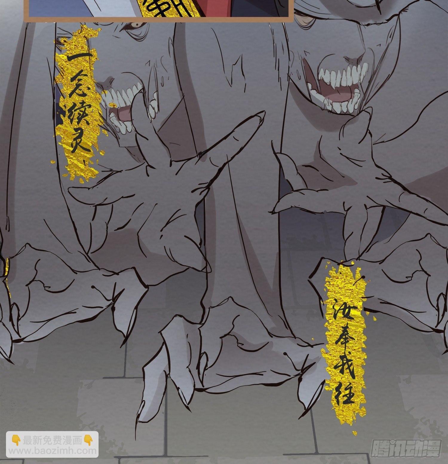 云中客1-画不出春宫怎么办
