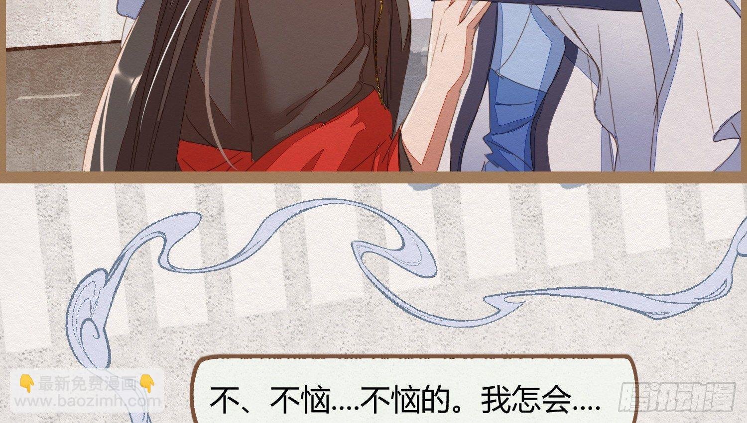 云中客19-茶水房的甜蜜