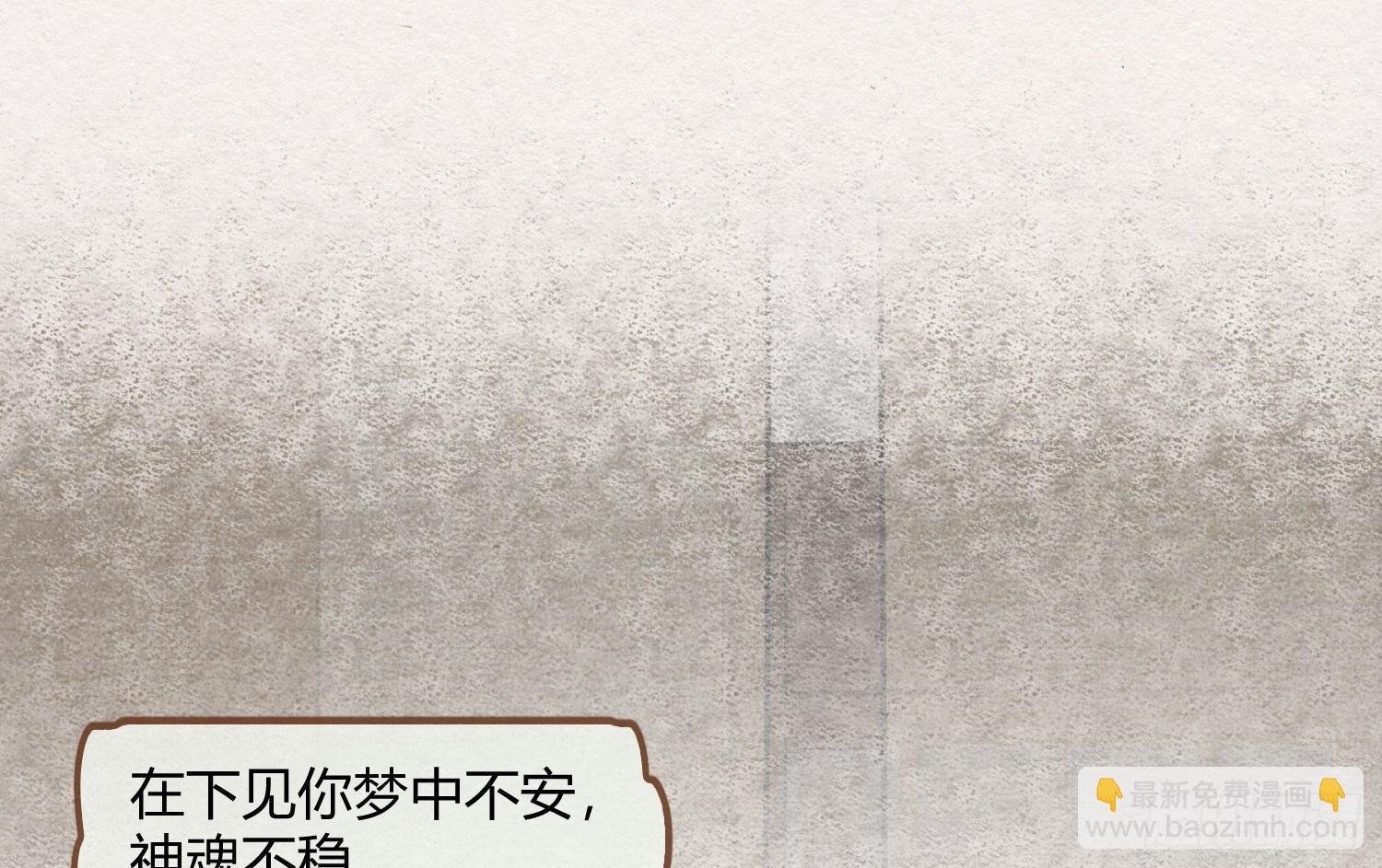云中客19-茶水房的甜蜜