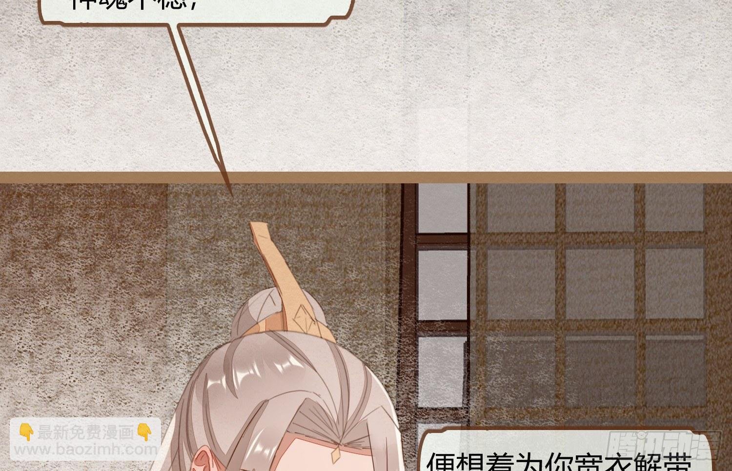 云中客19-茶水房的甜蜜