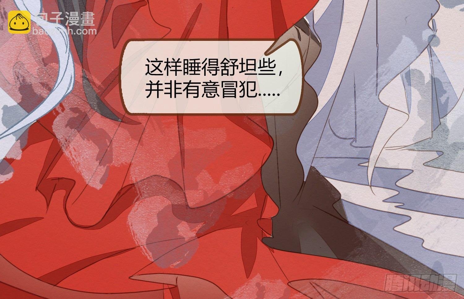 云中客19-茶水房的甜蜜
