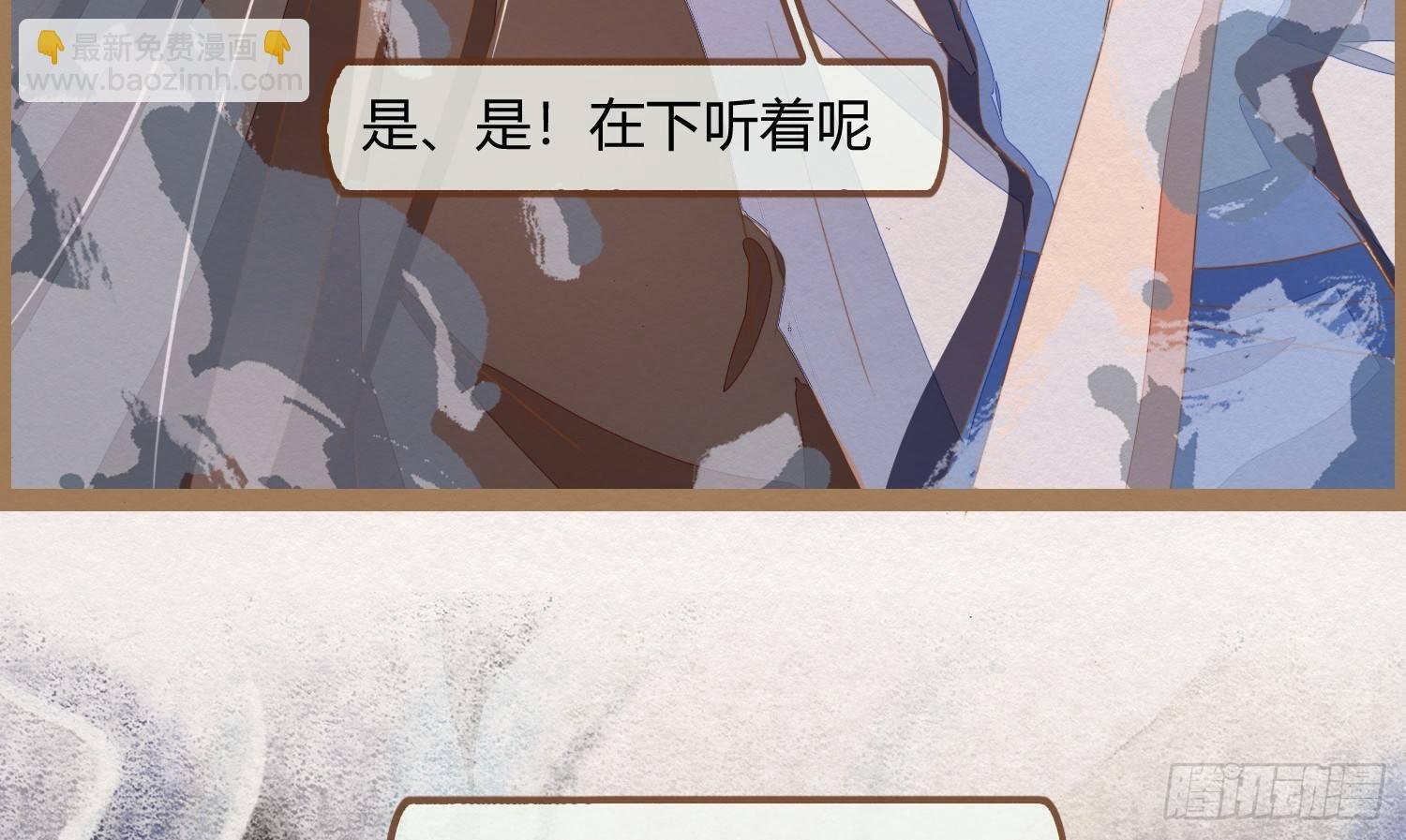 云中客19-茶水房的甜蜜