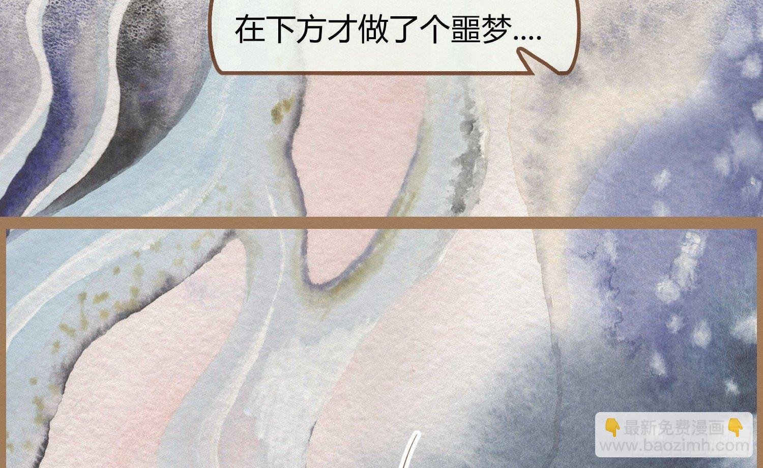云中客19-茶水房的甜蜜