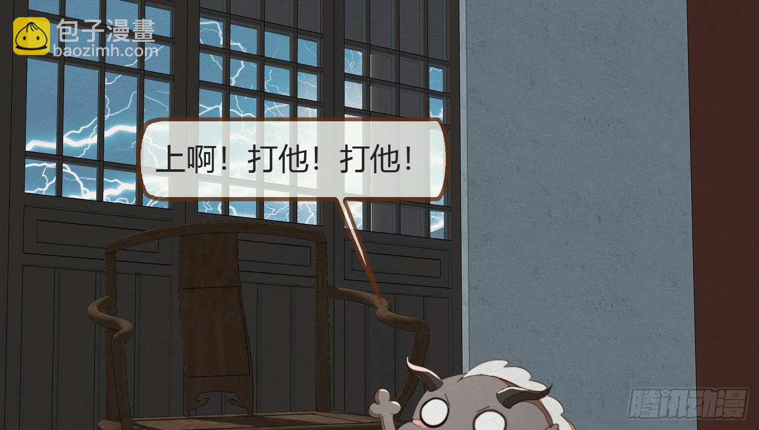 云中客20-被中途打断了