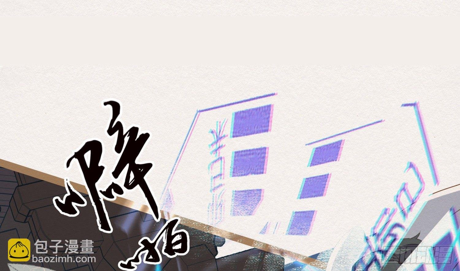 云中客20-被中途打断了