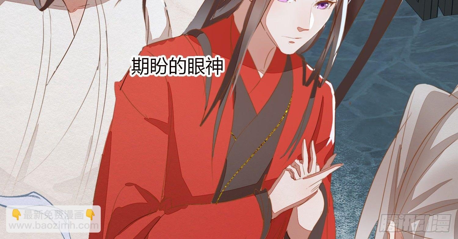 云中客21-斩因果断前缘各归程