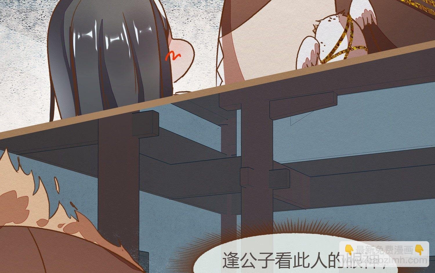 云中客21-斩因果断前缘各归程