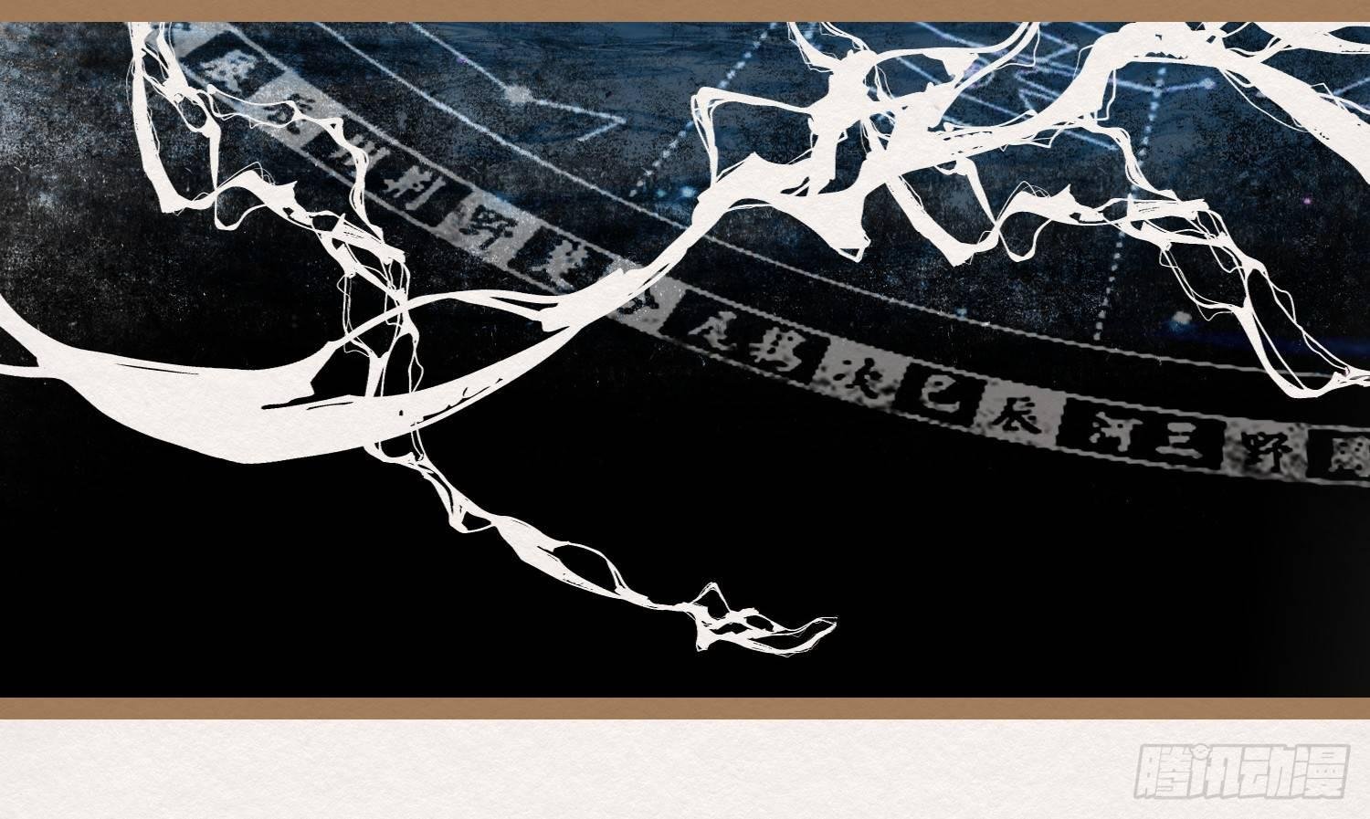 云中客22-有缘人，上路吧