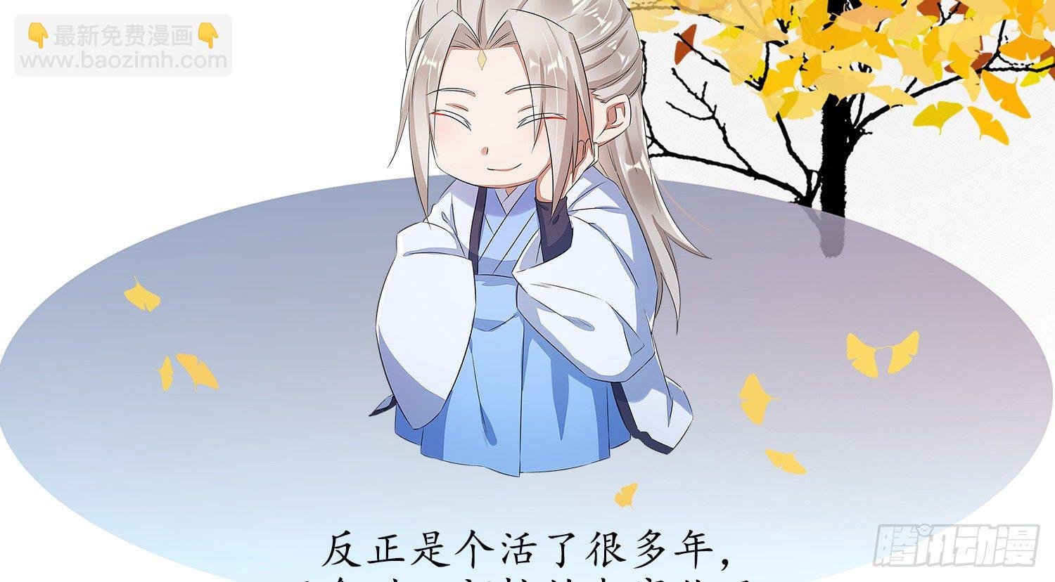 云中客篇后记：传奇原为消愁设
