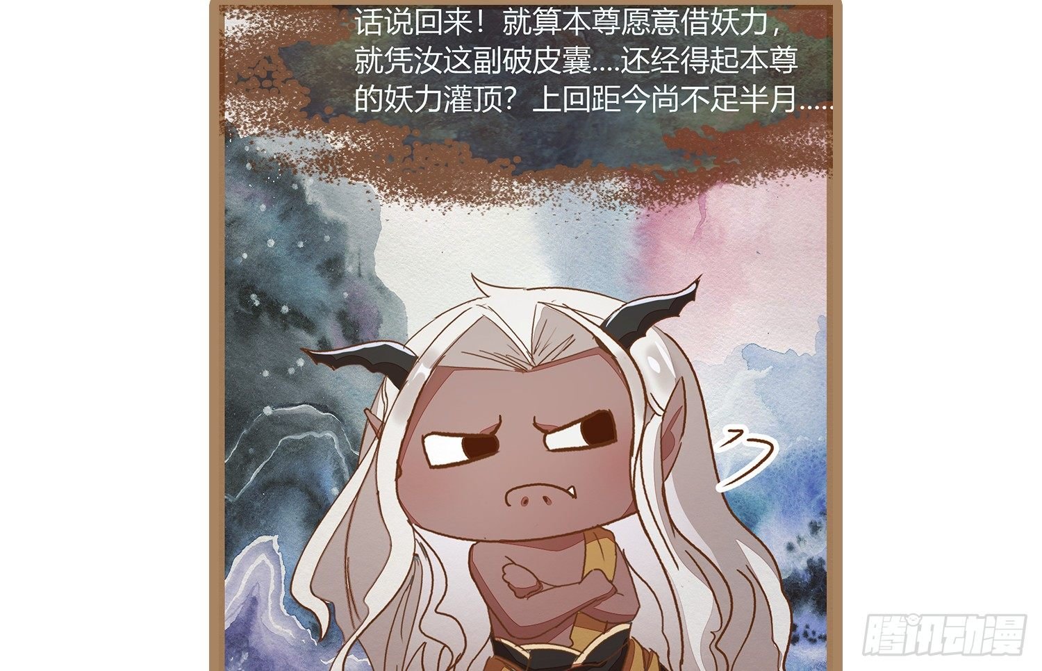 云中客篇后记：传奇原为消愁设