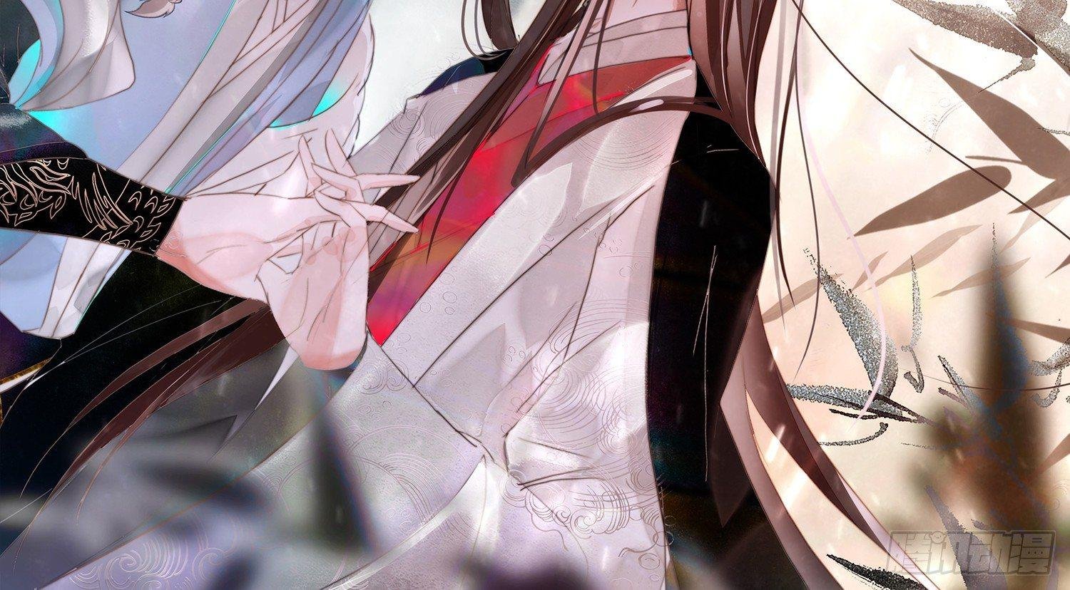 雪中宴1-梦回八百年前